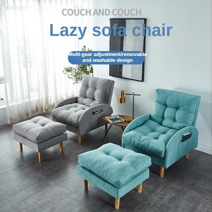 Foldable discount sofa chair