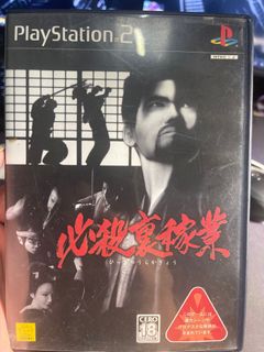 (Category: ) located in . Submitted by RetroGameLover (Listing ID 1196052659, Image 1). Description: .