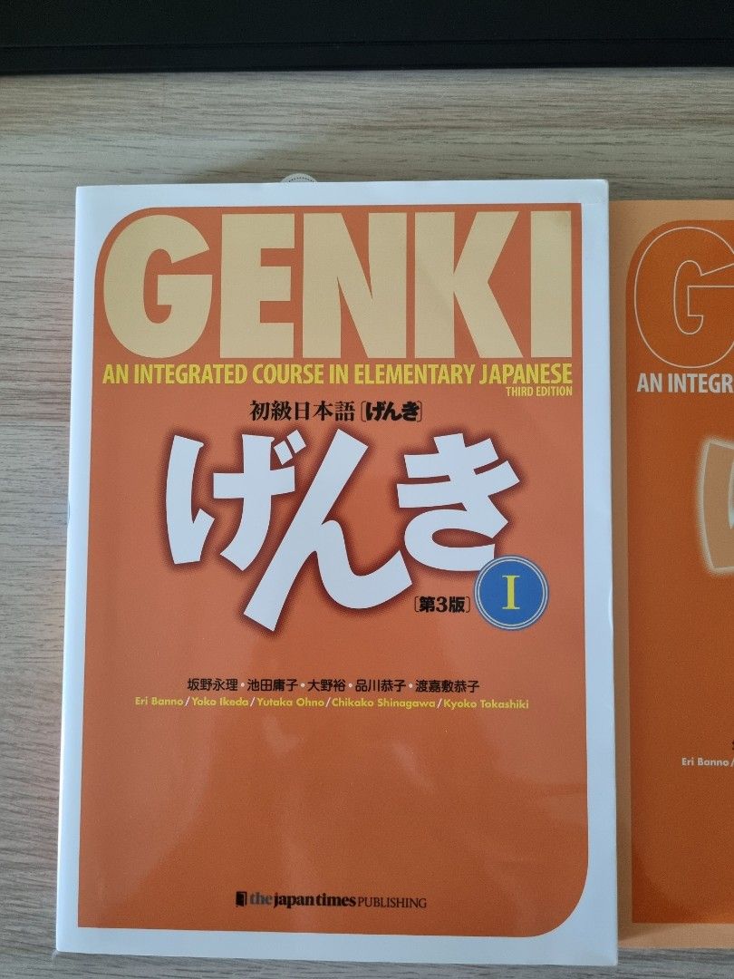 Toys,　Carousell　text　Textbooks　book　workbook　(third　japanese　Hobbies　Books　Magazines,　on　Genki　edition),