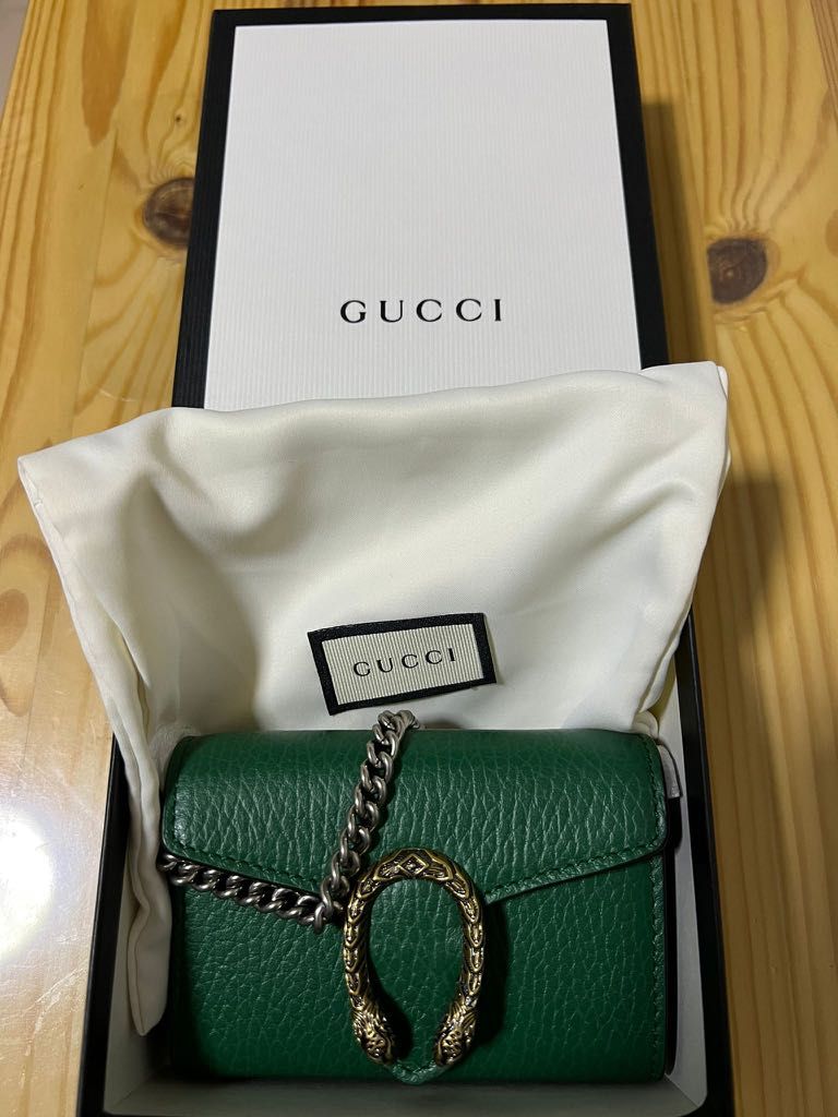 Gucci dionysus 2025 coin purse review