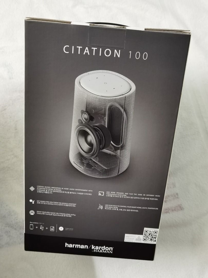 Harman kardon citation 100 smart outlet speaker review