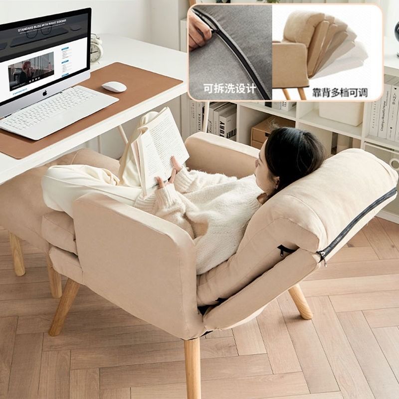 Computer lounge chair store