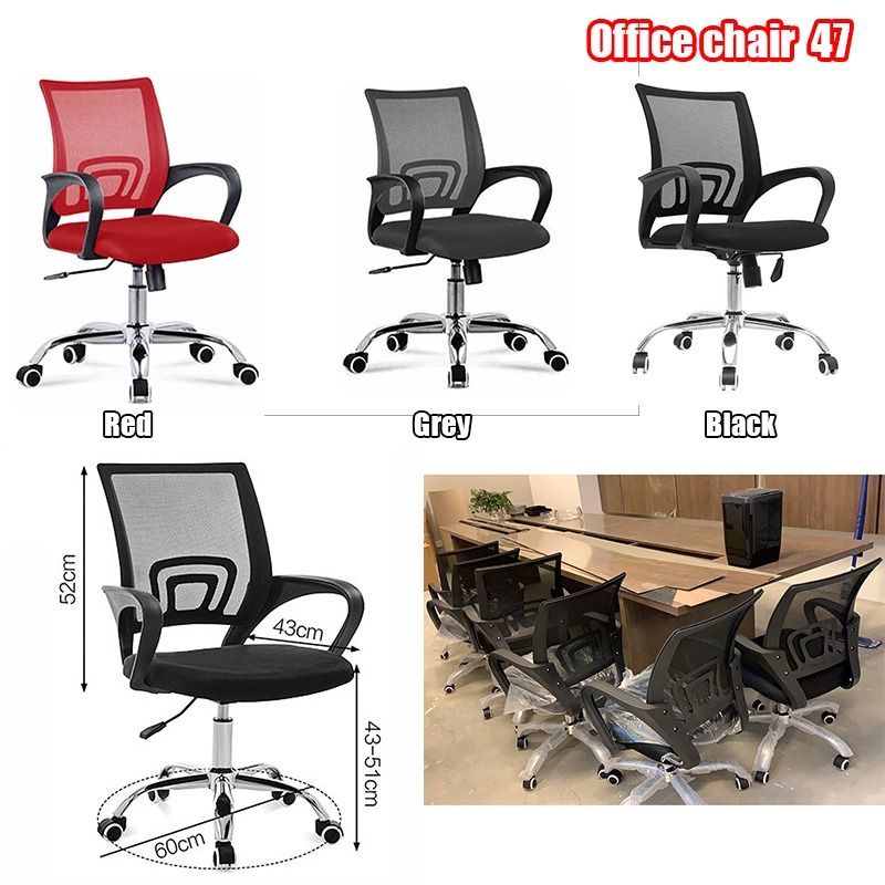 HF NEW Office Chair Study Chair Computer Chair Free delivery, Furniture