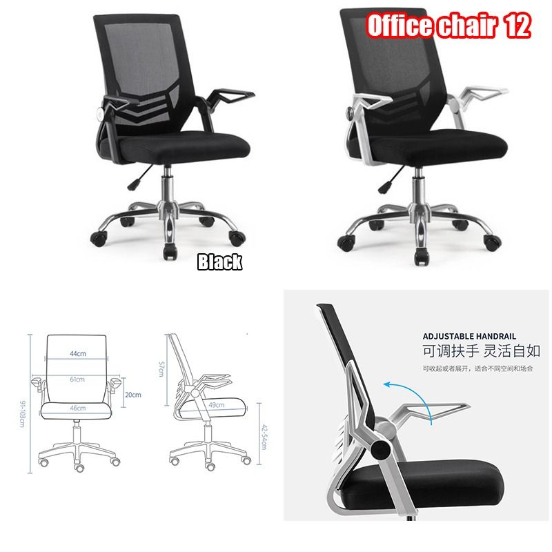 HF NEW Office Chair Study Chair Computer Chair Free delivery, Furniture