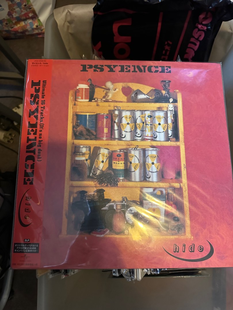 史上最も激安】 hide LP PSYENCE 新品未開封品 ecousarecycling.com