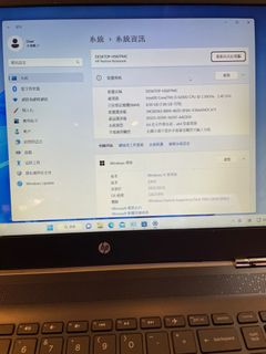 （分類：）位於 。 由 master2free 提交（商品編號 1196061091，圖片 1）。簡介： 。