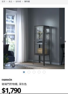 （分類：）位於 。 由 ohchanellover 提交（商品編號 1196076641，圖片 1）。簡介： 。