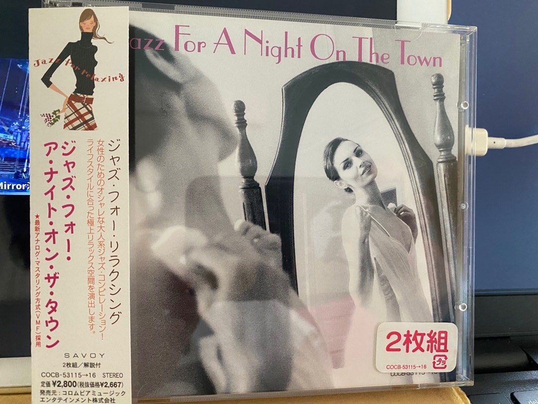 及DVD　CD　音樂與媒體-　night　音樂、樂器　配件,　興趣及遊戲,　Jazz　日本????????見本品,　cd)　(2　Jazz　a　for　Carousell
