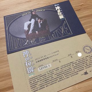 （分類：）位於 。 由 Be_yourselfff 提交（商品編號 1195814718，圖片 1）。簡介： 。