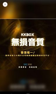 （分類：）位於 。 由 hikarilam 提交（商品編號 1196146370，圖片 1）。簡介： 。