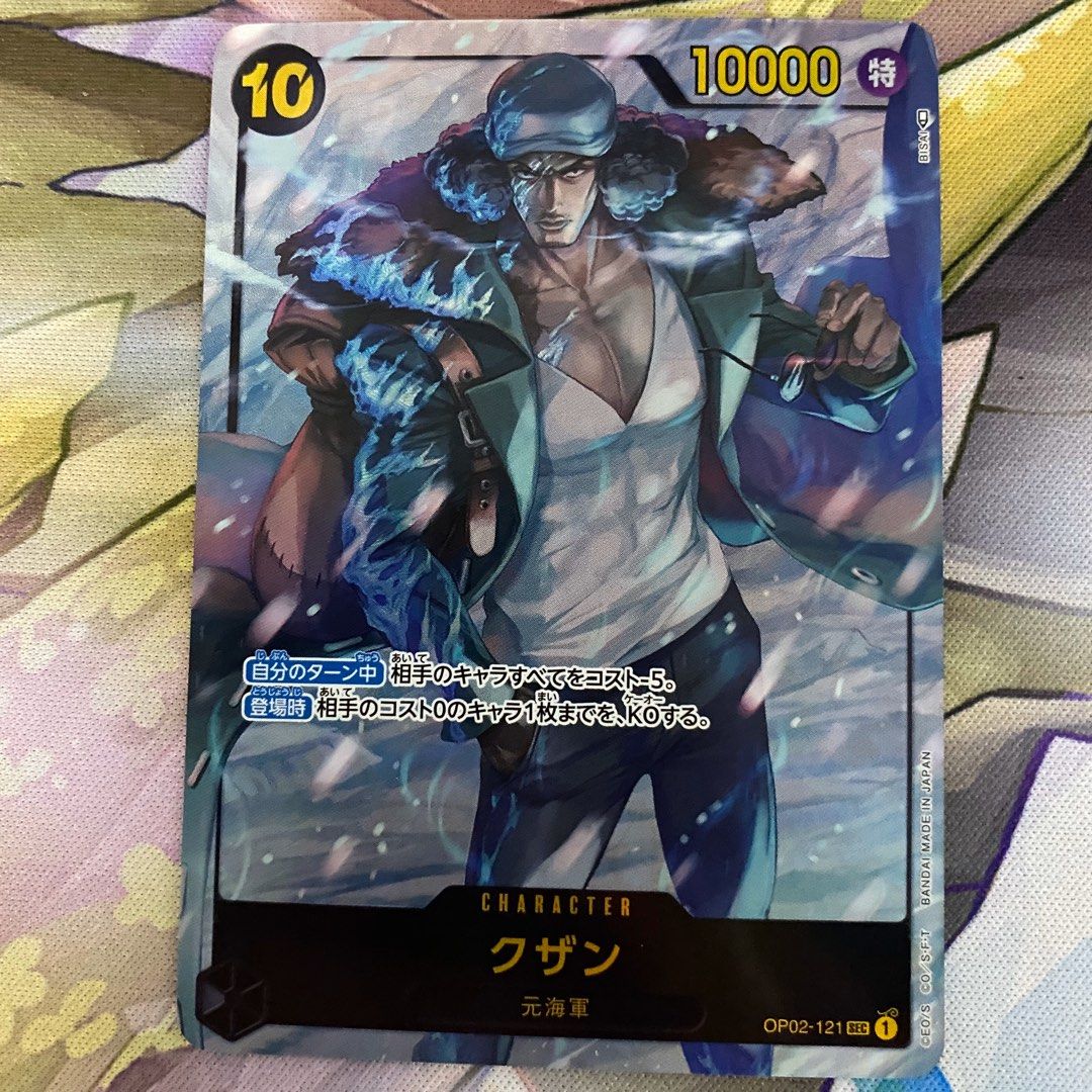 未開封 ワンピース カードゲーム 頂上決戦 3BOX b001