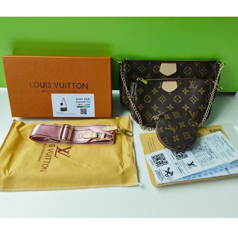 LV 3-IN-1 Shoulder Bag Women Vintage Printing Purse And Hand Bags