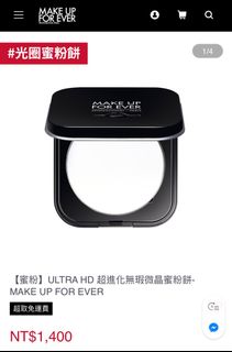 由 chao13883 (刊登 ID 1196077966，圖片 1) 提交，位於 的 (類別：)，說明：。