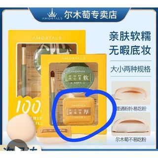 (Category: ) located in . Submitted by lilfei (Listing ID 1196086474, Image 1). Description: .