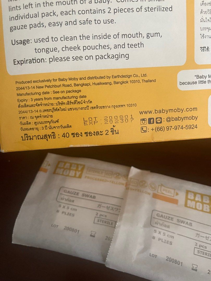 Moby Sterile Gauze, Babies & Kids, Bathing & Changing, Baby Toiletries