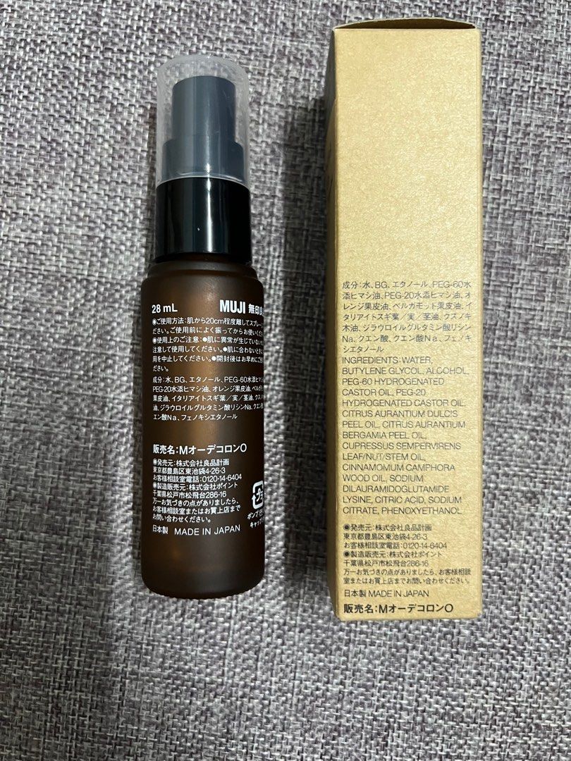 Muji room spray fragrance mist, Furniture & Home Living, Home Fragrance
