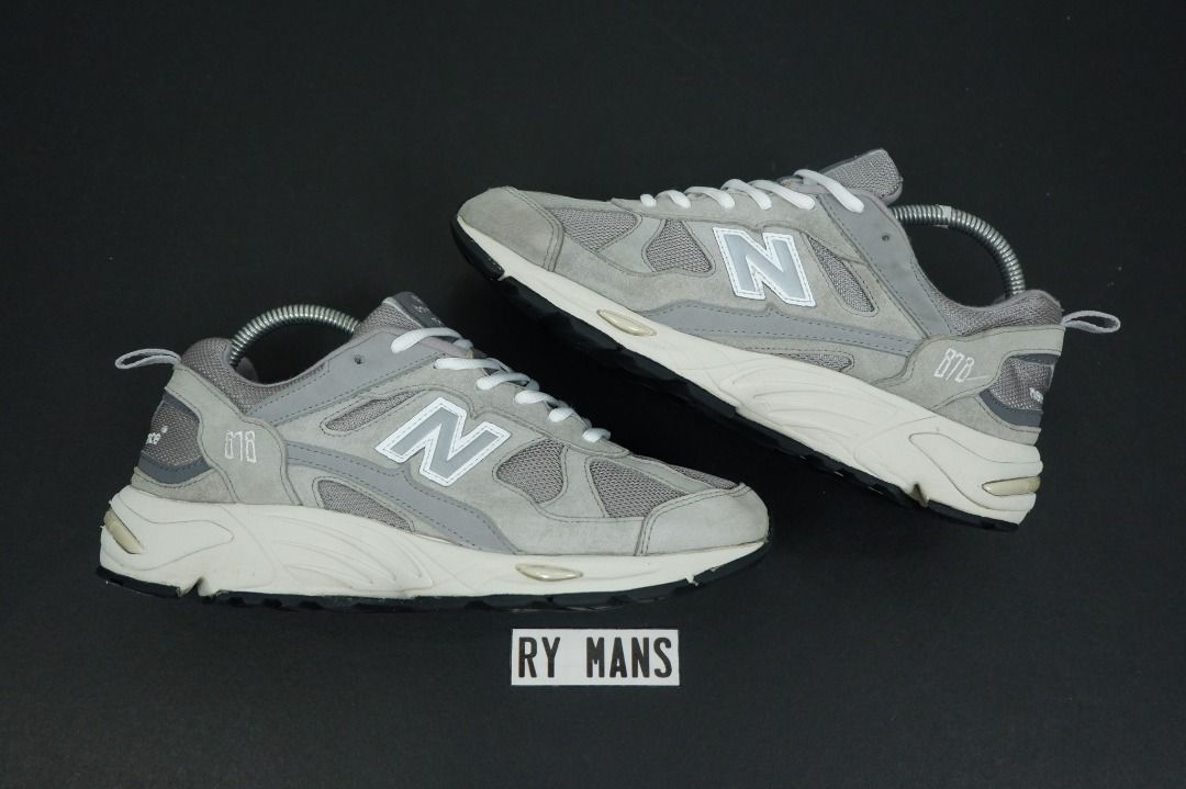 new balance 880 2e