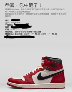 （分類：）位於 。 由 ccaaee123 提交（商品編號 1196062486，圖片 1）。簡介： 。