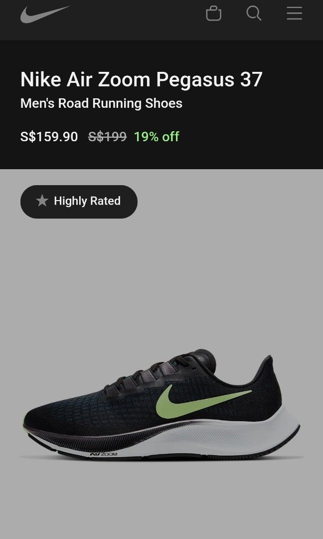 Imm nike online