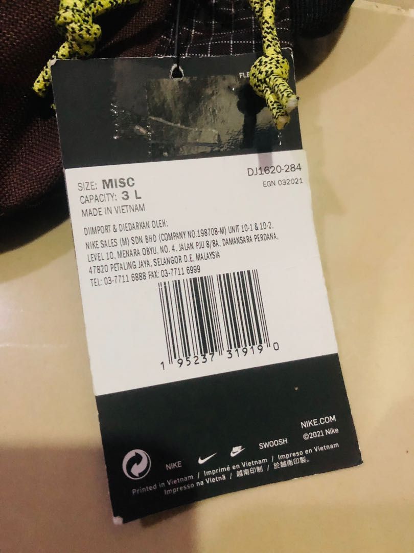 jd nike pouch