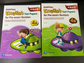 （分類：）位於 。 由 charcocat 提交（商品編號 1196034959，圖片 1）。簡介： 。