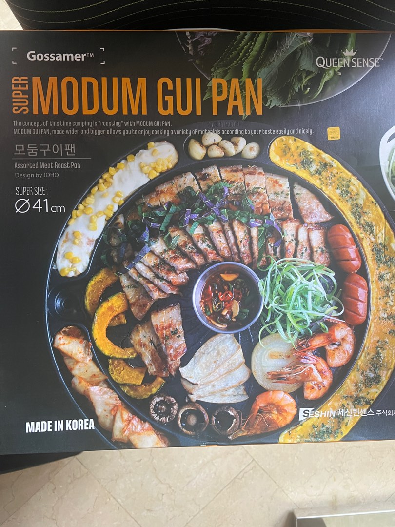 pan, Furniture & Home Living, Kitchenware & Tableware, Cookware & Accessories on Carousell