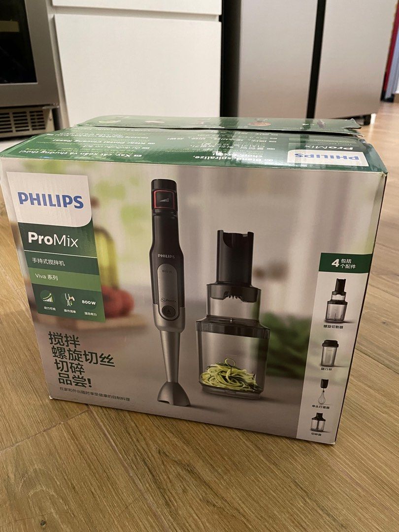 Philips Viva Collection ProMix Handblender, TV & Home Appliances