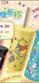 （分類：）位於 。 由 samsonck 提交（商品編號 1196180830，圖片 1）。簡介： 。