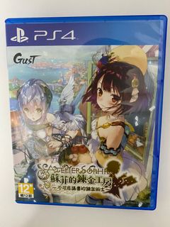 （分類：）位於 。 由 bismarkcloud 提交（商品編號 1196117655，圖片 1）。簡介： 。
