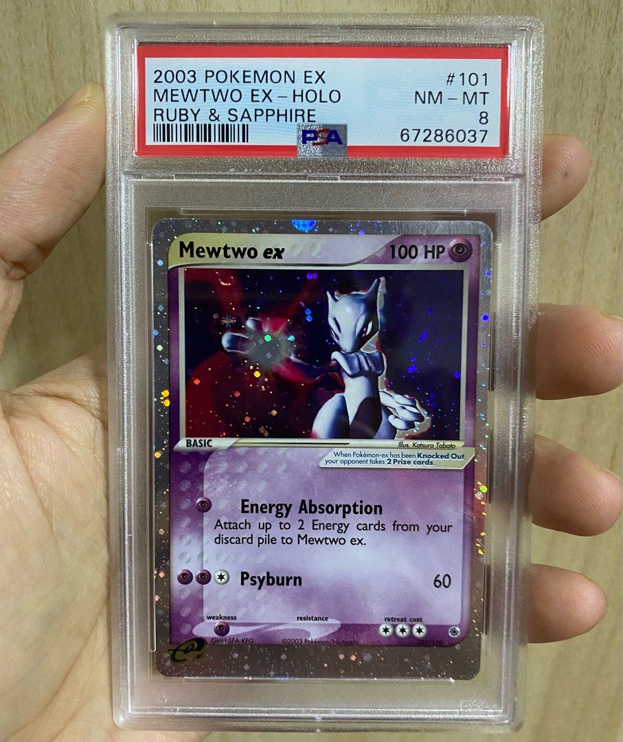 pokemon cards near me within 1 mi 2003 Pokemon Ex Ruby & Sapphire 42 Mightyena-Reverse Foil main image 1