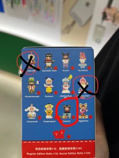 （分類：）位於 。 由 jiminhui 提交（商品編號 1194630930，圖片 1）。簡介： 。