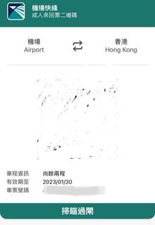 （分類：）位於 。 由 belib 提交（商品編號 1196032631，圖片 1）。簡介： 。