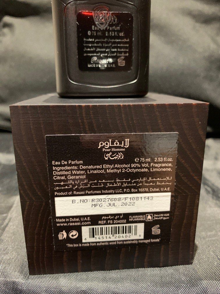 Rasasi La Yuqawam Pour Homme Eau De Parfum 75ml, Beauty & Personal Care ...