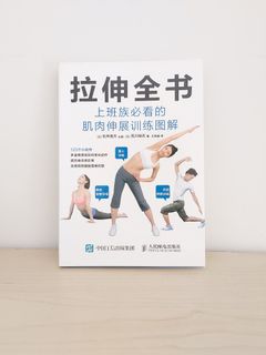 （分類：）位於 。 由 hlen46 提交（商品編號 1195707514，圖片 1）。簡介： 。