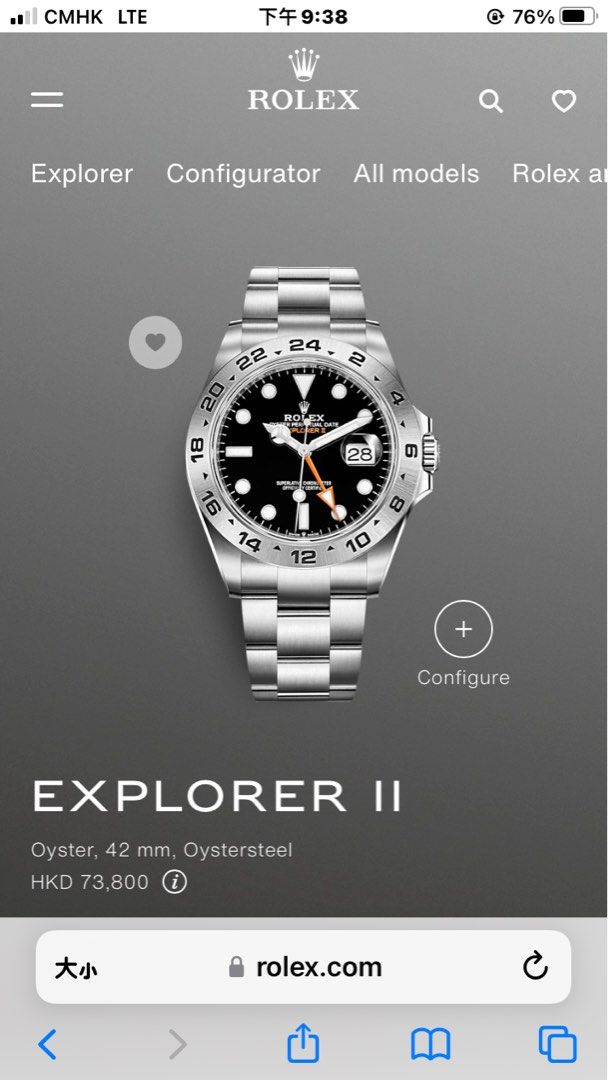 Rolex Explorer II 226570 Black, 名牌, 手錶- Carousell
