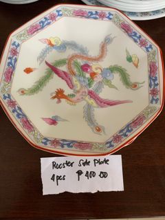 Rooster Chinese Side Plate