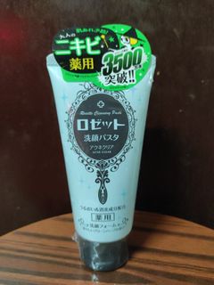 （分類：）位於 。 由 coolcrystal.c4739d 提交（商品編號 1196113514，圖片 1）。簡介： 。