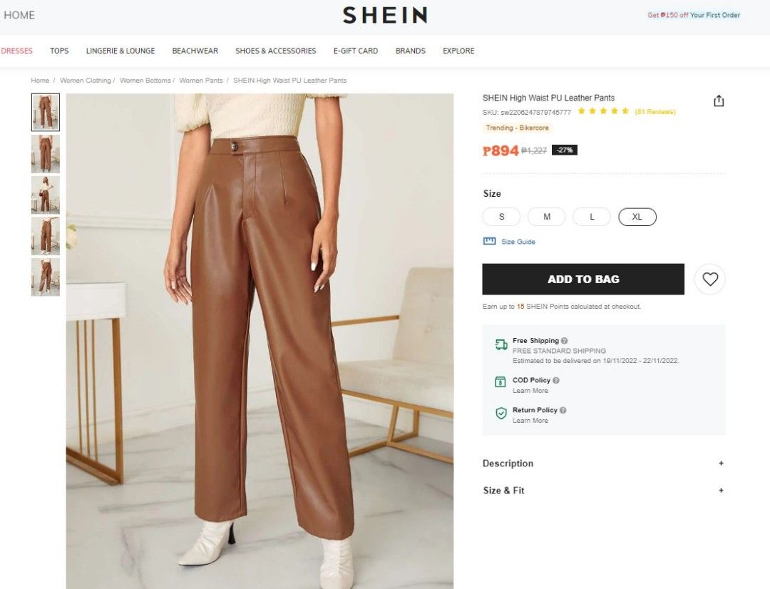 SHEIN BROWN LEATHER PANTS, Women's Fashion, Bottoms, Other Bottoms on Carousell