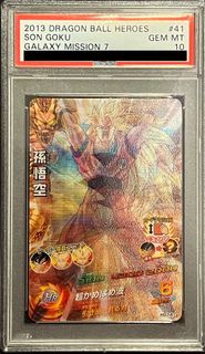 (Category: ) located in . Submitted by kseichan (Listing ID 1196180644, Image 1). Description: .