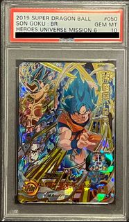 (Category: ) located in . Submitted by kseichan (Listing ID 1196181148, Image 1). Description: .