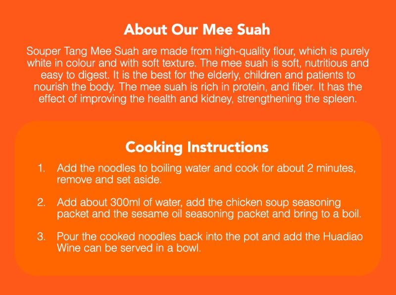 SOUPER TANG Noodles Dried Scallop / Sesame Wine Mee Suah / Hotpot