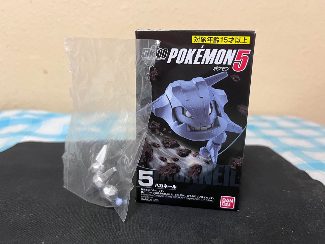Steelix Pokemon SHODO 5 Bandai Figure With Accessories Hobbies