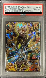 (Category: ) located in . Submitted by kseichan (Listing ID 1196177027, Image 1). Description: .