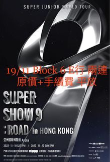 （分類：）位於 。 由 helloqqqb 提交（商品編號 1196124976，圖片 1）。簡介： 。