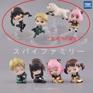 （分類：）位於 。 由 Baby_Farm 提交（商品編號 1196015856，圖片 1）。簡介： 。