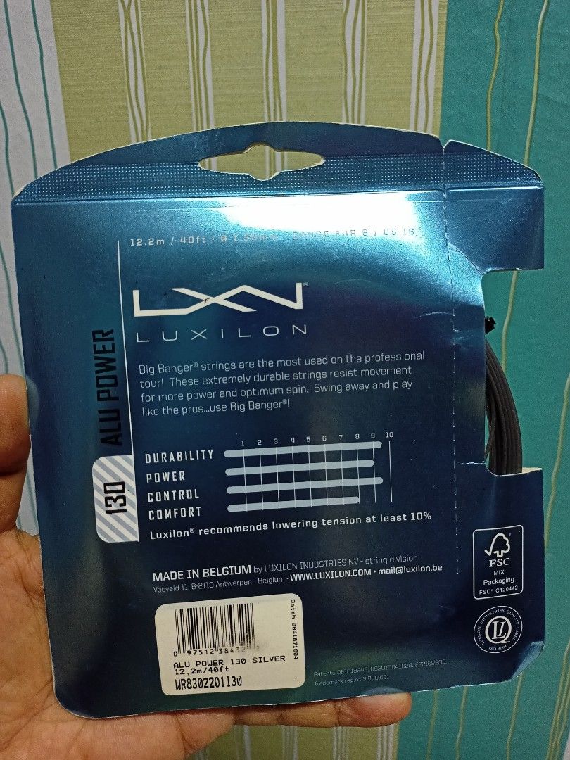 Alu power soft outlet