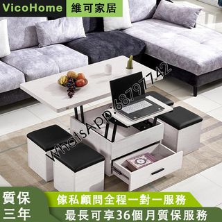 （分類：）位於 。 由 VicooHome 提交（商品編號 1169886709，圖片 1）。簡介： 。