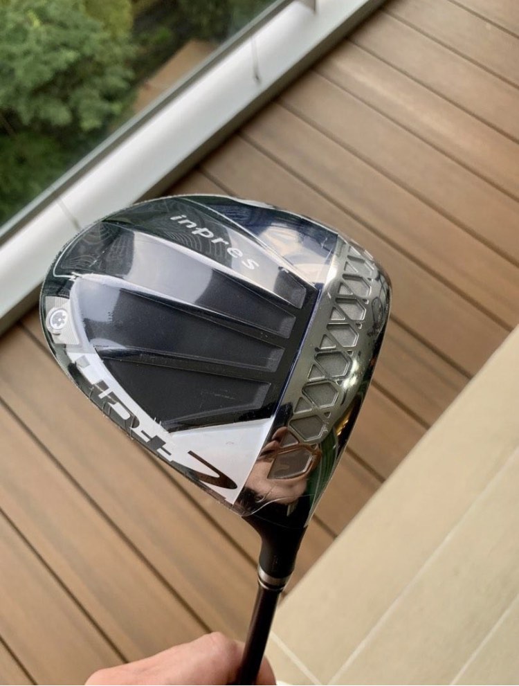 Yamaha UD + 2 Regular. 2021/22 (current model in store). Brand new ...