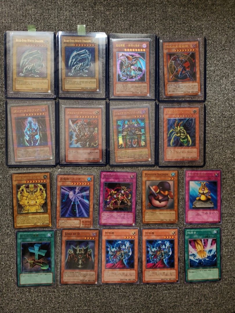 Yugioh Vintage Rare Foil TCG Trading Card First Edition, Blue Eyes