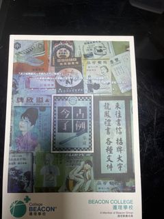 （分類：）位於 。 由 duduha 提交（商品編號 1196176438，圖片 1）。簡介： 。